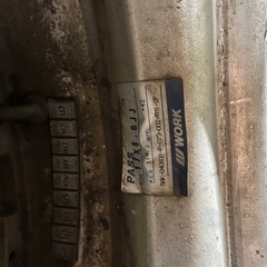 WORK ワーク　アルミホイール17インチ