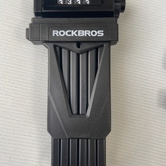 ROCKBROSブレードロック 4桁ダイヤル式 85cm