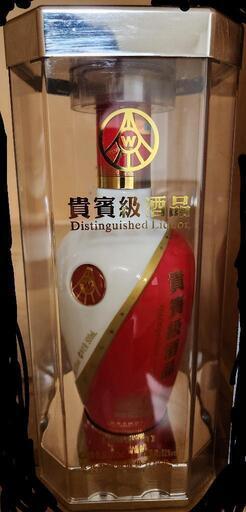 五粮液 貴賓級