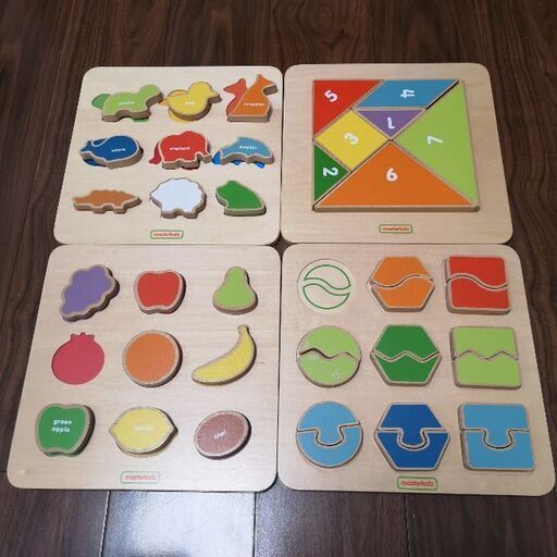 ボーネルンド HABA ペグさし モンテッソーリ シュタイナー 知育 出産準備