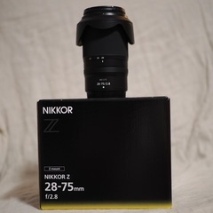 【美品】NIKKOR Z 28-75mm f/2.8