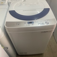 シャープ　洗濯機　5.5k ES-GE55R ST
