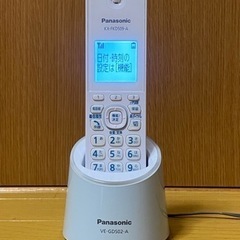 Panasonic 電話機 VE-GD502-A ブルー