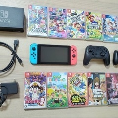 Switch本体＋ソフトセット