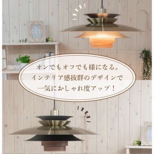 リンホーリン キャビネット 飾り棚 ガラス板3段 LYNN HOLLYN ダウン 