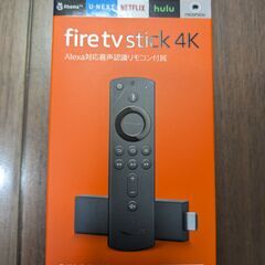 【ネット決済・配送可】Fire TV Stick 4K 第2世代