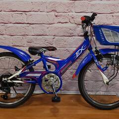 ブリヂストン20型 エクスプレスJr  中古 子供用自転車 青色 