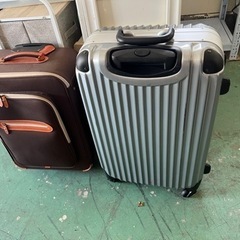 スーツケース 1個100円