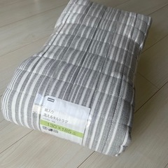 【新品】ラグ　絨毯　カーペット