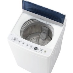 ハイアール HAIER 全自動洗濯機 4.5kg JW-C45D