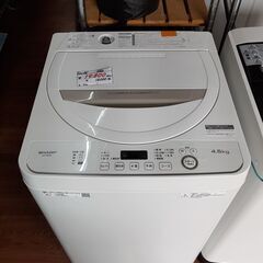 リサイクルショップどりーむ天保山店　No12927　洗濯機　SH...