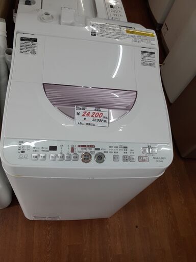 リサイクルショップどりーむ天保山店　No12928　大幅値下げ！24,200円→19,800円　洗濯機　SHARP　２０１４年製　６㎏　乾燥付き