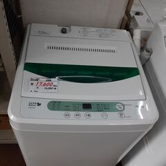 リサイクルショップどりーむ天保山店　No12925　洗濯機　ヤマ...