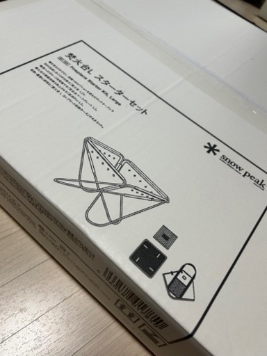 スノーピーク　新品　焚火台Lスターターセット