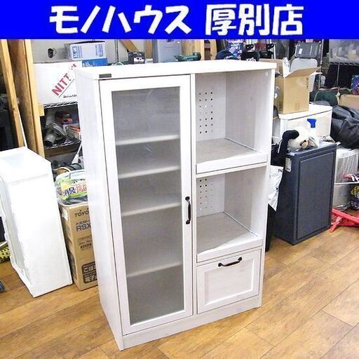 キッチンボード CERISE 食器棚 白 ホワイト レンジボード キッチンカウンター 棚 佐藤産業キッチン収納 札幌市 厚別店