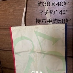 【今週1,000円】【希少】「C&Aノベルティトートバッグ」