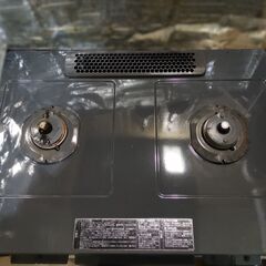 お手入れ楽　ノーリツ　ハーマン　ガステーブルコンロ　都市ガス