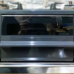 お手入れ楽　ノーリツ　ハーマン　ガステーブルコンロ　都市ガス