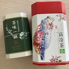 緑茶　台湾茶　お茶のセット