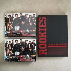 【ネット決済】ルーキーズ(ROOKIES)DVDBOX　テレビド...