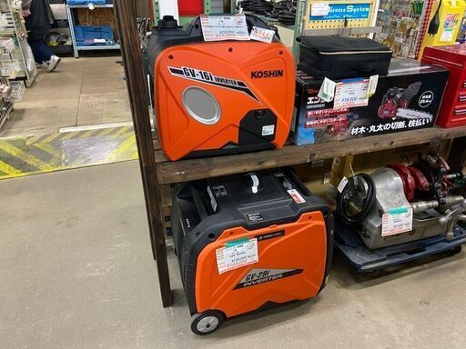 インバーター発電機 コーシン 各種お取扱いございます。税込¥77,000-から【店頭限定引取商品】 【寄楽屋 きらくや 成田本店】