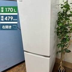 I773 🌈 ジモティー限定価格！ TOSHIBA 冷蔵庫 (1...