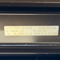 【ニチベイ　ウッドブラインド　縦長】クレールグランツ