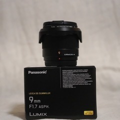 【ほぼ新品】Leica DG SUMMILUX 9mm F1.7