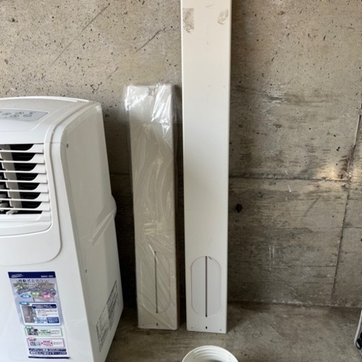 NAKATOMI 移動式エアコン MAC-20 Ver.3 2022年製 ナカトミ キャスター付き ポータブルクーラー