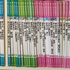 ひかりのくにオールリクエスト　本/CD/DVD 絵本
