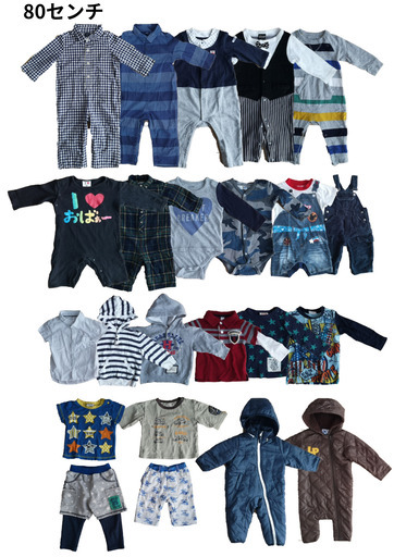 ベビー服　子供服まとめ 43点　1〜2歳向け　80センチ～90センチ