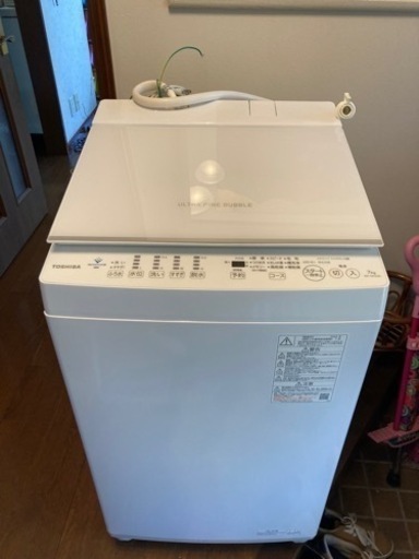 TOSHIBA AW-7DH(W) 洗濯機7kg