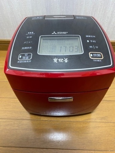 三菱 IH炊飯ジャー(5．5合炊き） Kual 備長炭 炭炊釜 クリスタルレッド NJ-10XE3-R(0427k)