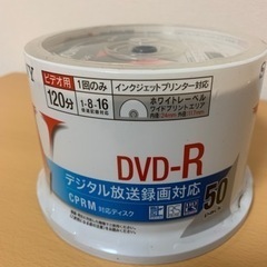 SONY DVD-R 120分　50枚