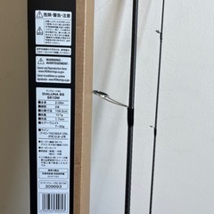 【新品値下げ】シマノ21ディアルーナ