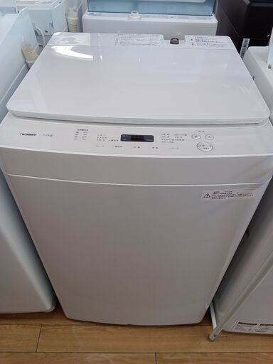 ★ジモティ割あり★ ツインバード 洗濯機 7.0ｋｇ 22年製 動作確認／クリーニング済み TK2091\t\t\t\t\t\t\t