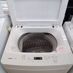 ★ジモティ割あり★ ツインバード 洗濯機 7.0ｋｇ 22年製 動作確認／クリーニング済み TK2091							