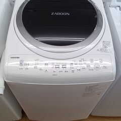☆ジモティ割あり☆ TOSHIBA 洗濯機 8.0㎏ 21年製 動作確認／クリーニング