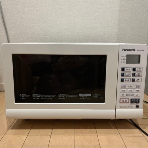 【Panasonic】電子レンジ・オーブンレンジ