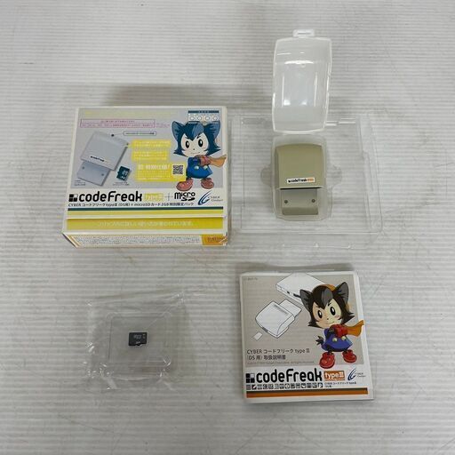 CYBER コードフリーク typeIII DS用 microSDカード2GB セットパック サイバーガジェット J0019