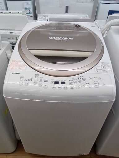 ★ジモティ割あり★ TOSHIBA 洗濯機 7.0㎏ 15年製 動作確認／クリーニング済み TK2093\t\t\t\t\t\t\t