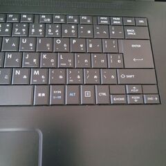 dynabook B65/EPCore I7 2020年1月発表モデル