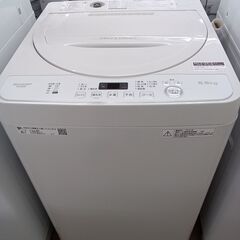★ジモティ割あり★ SHARP 洗濯機 5.0㎏ 20年製 動作確認／クリーニング済み TK2094							