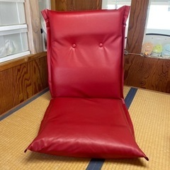 座椅子　赤　リクライニング
