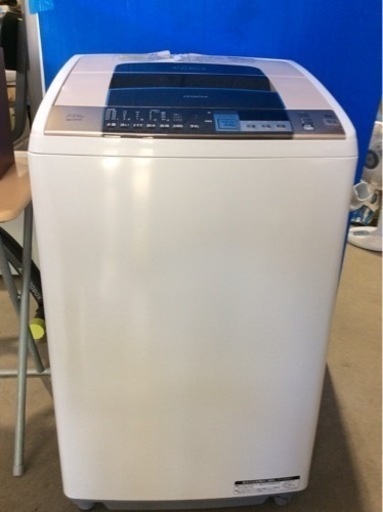 HITACHI 7.0kg 電気洗濯乾燥機 BW-D7SV 2014年製