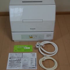 Panasonic 食器洗い乾燥機　NP-TCW4-W
