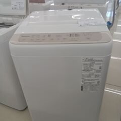 ★ジモティ割あり★ Panasonic 洗濯機 7ｋｇ 22年製...