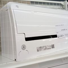 ☆ジモティ割あり☆ TOSHIBA ルームエアコン RAS-H221RKS(W) 2.2kw 22年製