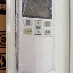 ★ジモティ割あり★ MITSUBISHI ルームエアコン SRKT22E6W-W 2.2kw 18年製 室内機分解洗浄済み TJ5675