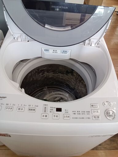 ☆ジモティ割あり☆ SHARP 洗濯機 8.0㎏ 22年製 動作確認
